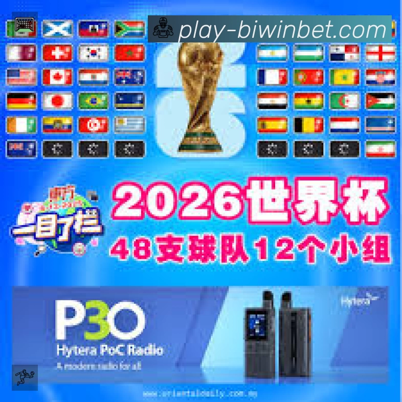 我们的使命与愿景